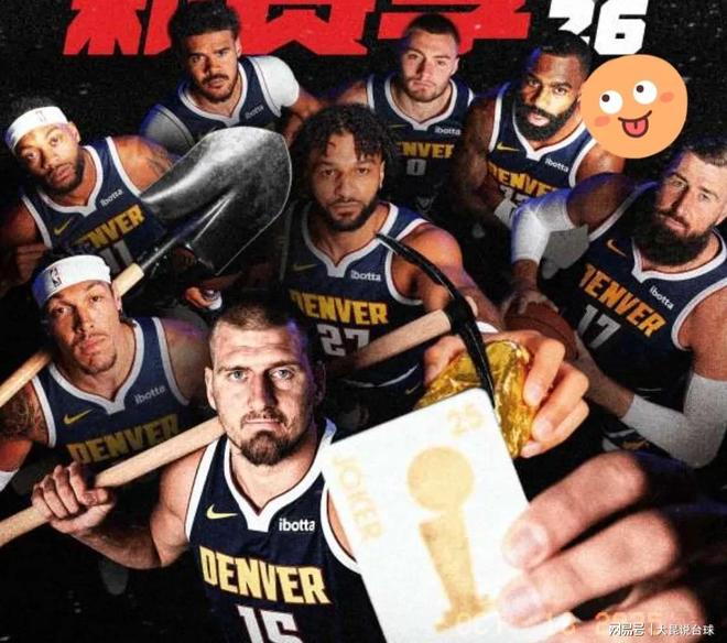 关于洛杉矶快船今夜远射贴柱，志在NBA总决赛名次提升，信心回归，资深球员宣示担当的信息