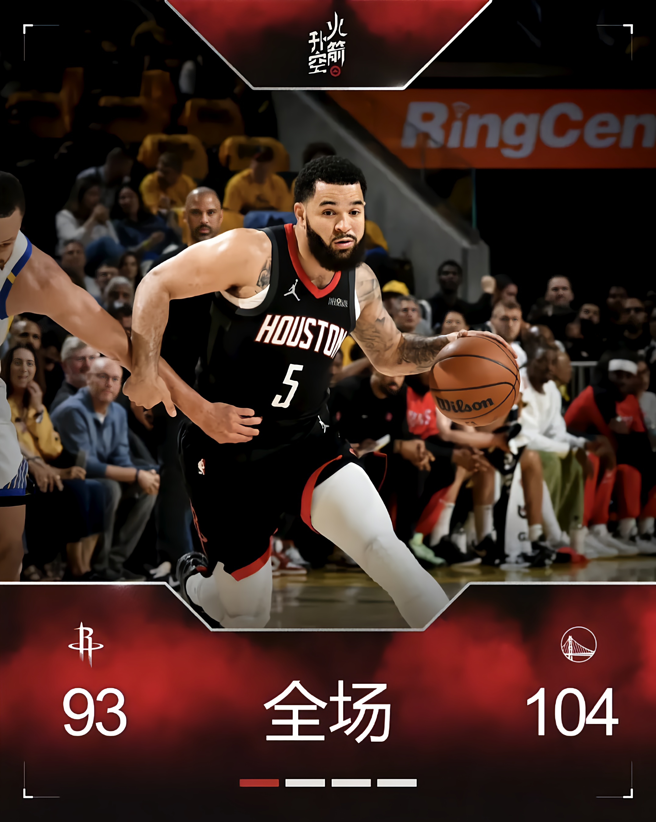 NBA季后赛赛前走向成谜；丹佛掘金止住颓势；话题不断；轮换策略成焦点的简单介绍九游体育APP