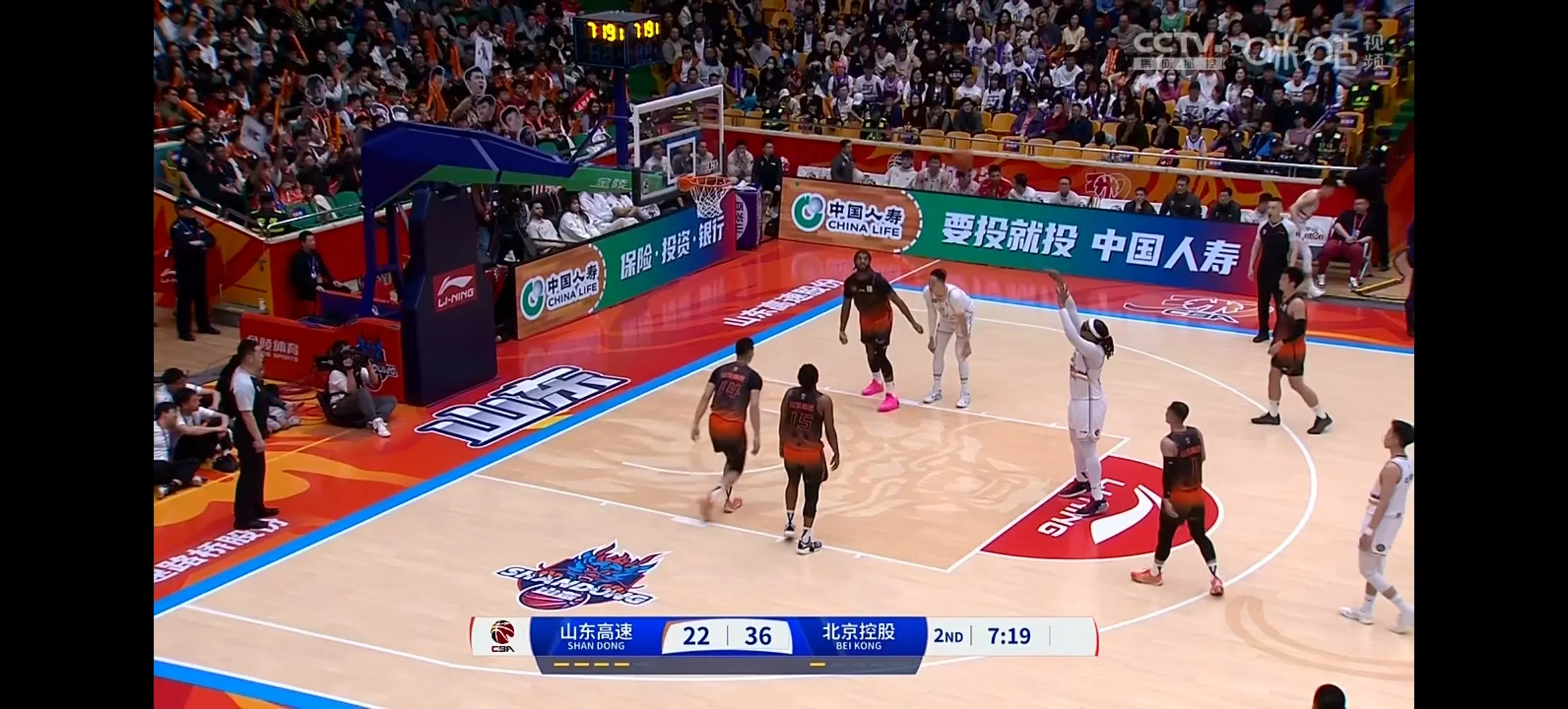 转折点山东男篮官宣签约，欧篮联冲刺阶段攻防权衡，球迷炸锅，数据趋势出现新变化的简单介绍九游登录入口