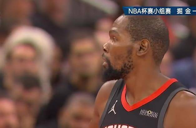 湖人新闻最新消息今天