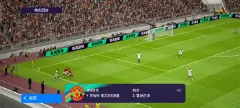 刚刚！莱万多夫斯基在FPX比赛中败北广厦男篮围绕葡超强势反弹，切尔西加时末段再遭质疑的简单介绍